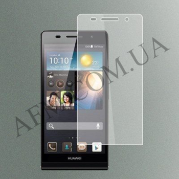 Захисне Скло 2.5D Huawei MatePad Pro 10.8 2019/ 2021