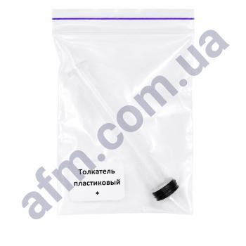 Толкатель пластиковий*