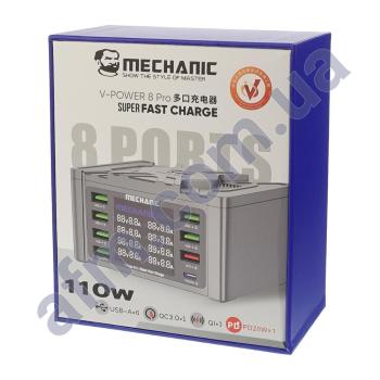 Зарядная станція з індикацією параметров зарядки Mechanic V-Pover 8 Pro 110W