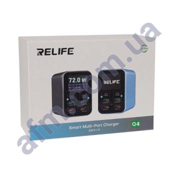 Зарядная станція Relife Q4 72W (2USB 5V 2.4A/ 2 USB QC 3A/ 1 Type-C 45W/ 1 Type-C 65W)