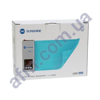 Килимок силіконовий з нагревом Sunshine LS3 Mini(22.5 *14 см,  10-120 гр C,  120W)