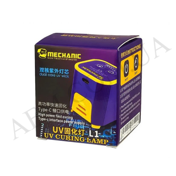 Лампа ультрафіолетова Woneng S-6 Pro (таймер 30/ 60 сек/  5V/ 7W)*