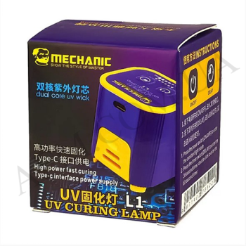 Лампа ультрафиолетовая Mechanic L1 (таймер 30/ 60 сек/ 5V/ 7W)