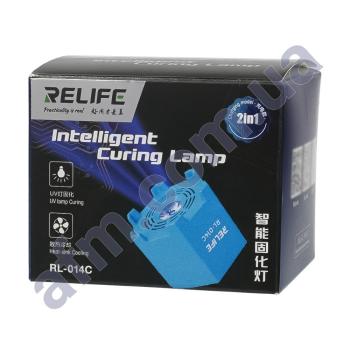 Лампа ультрафиолетовая Relife RL-014C со встроенным аккумулятором и вентилятором