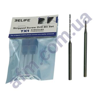 Набор для извлечения повреждённых винтов Relife TX1 (сверло 1 мм,  экстрактор 1.5 мм)