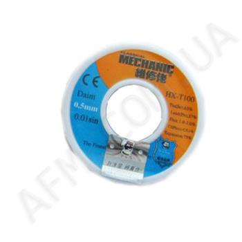 Припой проволочный Mechanic HX-T100 0, 5 мм, 55 гр, Sn 63% , Pb 37%