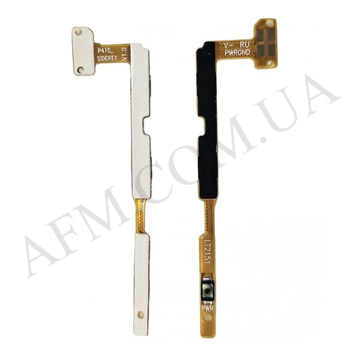 Шлейф Motorola XT2231-2 Moto G22/ XT2255-1 Moto с кнопкой включения, громкости