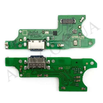Шлейф Motorola XT2073-2 OneFusion з роз'ємом зарядки!