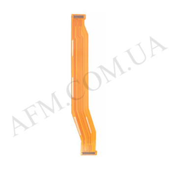 Шлейф Oppo A16/ A16s/ A54/ A54s міжплатний!