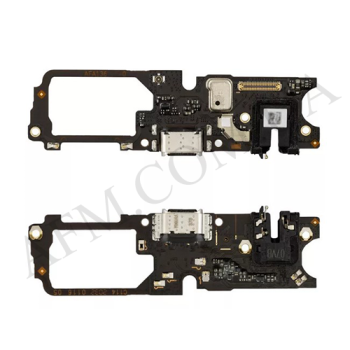 Шлейф Oppo A52/ A72/ A92 з роз'ємом зарядки