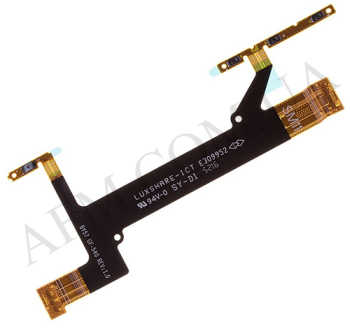 Шлейф Sony G3112 Xperia XA1 Dual/ G3116/ G3121/ G3123 з кнопкою включения, громкости, камери!