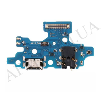 Шлейф Samsung A415F Galaxy A41 с разъёмом зарядки, наушников, с микрофоном
