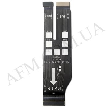 Шлейф Samsung S711 Galaxy S23 FE межплатный