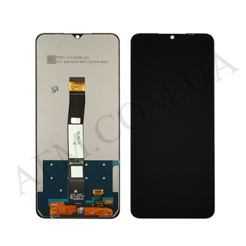 Дисплей UmiDigi A13/ A13 Pro/ A13s чорний