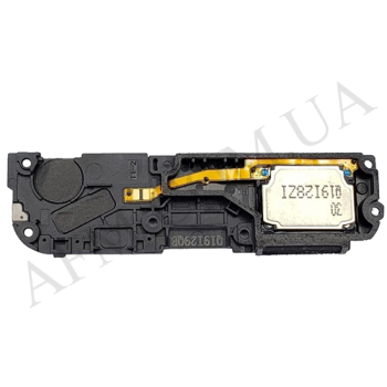 Звонок Motorola XT2016-1 One Macro, в рамке
