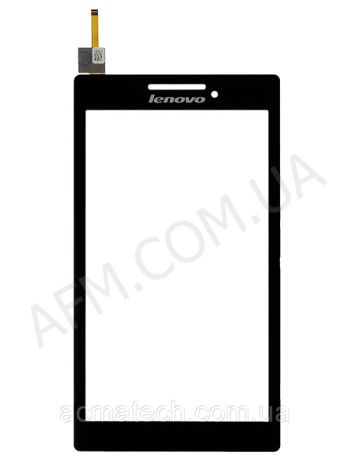 Сенсор Lenovo Tab 2 A7-10 7.0"/ A7-20F чорний