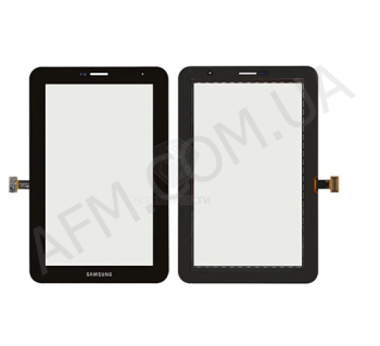 Сенсор Samsung P3100 Galaxy TAB 2 3G 7.0 чорний!