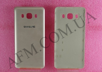Задняя крышка Samsung J510F Galaxy J5 2016 золотая Gold