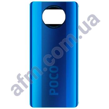 Задняя крышка Xiaomi Poco X3/ X3 NFC 64 MP синяя Cobalt Blue